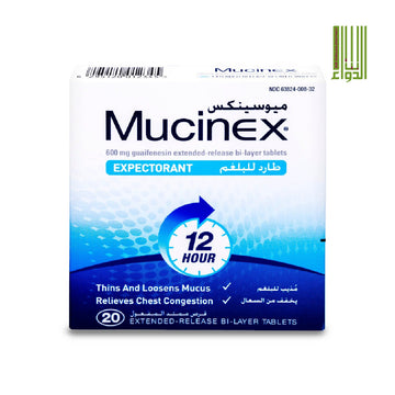 Mucinex Tab 20S